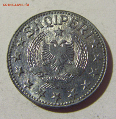 2 лека 1957 Албания №1 25.03.2022 22:00 МСК - CIMG3015.JPG