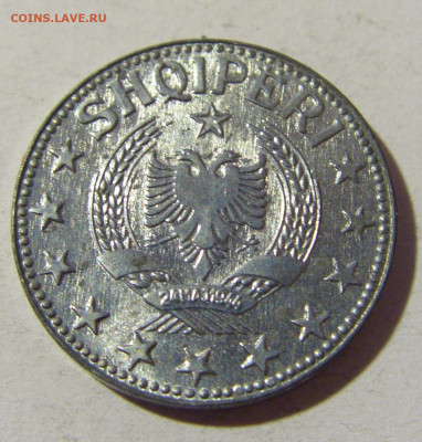 2 лека 1957 Албания №2 25.03.2022 22:00 МСК - CIMG3019.JPG