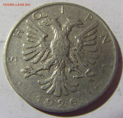 2 лек 1926 Албания №1 25.03.2022 22:00 МСК - CIMG3043.JPG