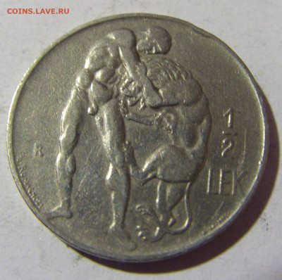 2 лек 1926 Албания №1 25.03.2022 22:00 МСК - CIMG3041.JPG