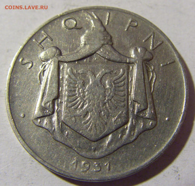 2 лек 1931 Албания №1 25.03.2022 22:00 МСК - CIMG3047.JPG