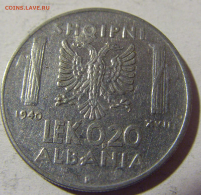 0,20 лек 1940 Албания №1 25.03.2022 22:00 МСК - CIMG3057.JPG