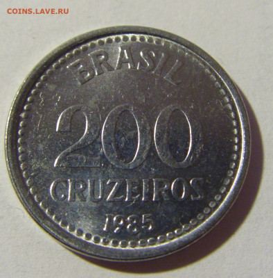 200 крузейро 1985 Бразилия №1и 25.03.2022 22:00 МСК - CIMG2733.JPG
