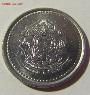 200 крузейро 1985 Бразилия №2и 25.03.2022 22:00 МСК - CIMG2739.JPG