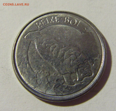 100 крузейро 1992 Бразилия №1и 25.03.2022 22:00 МСК - CIMG2743.JPG
