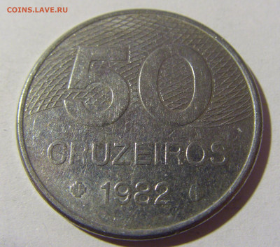 50 крузейро 1982 Бразилия №1и 25.03.2022 22:00 МСК - CIMG2749.JPG