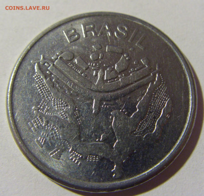 50 крузейро 1983 Бразилия №1и 25.03.2022 22:00 МСК - CIMG2755.JPG