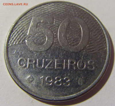 50 крузейро 1983 Бразилия №1и 25.03.2022 22:00 МСК - CIMG2753.JPG