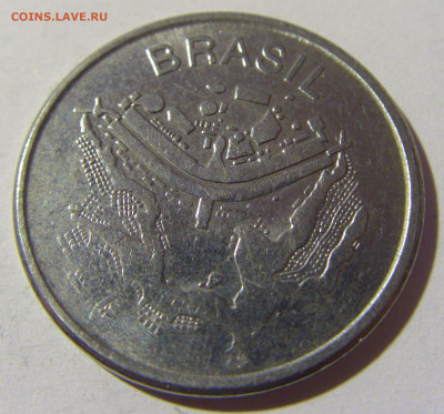 50 крузейро 1984 Бразилия №1и 25.03.2022 22:00 МСК - CIMG2759.JPG