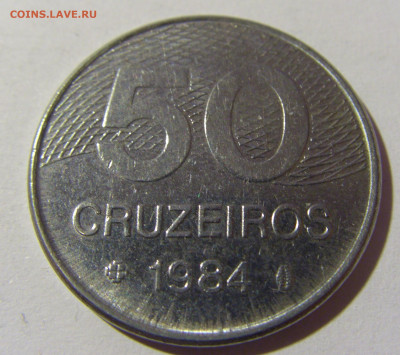 50 крузейро 1984 Бразилия №1и 25.03.2022 22:00 МСК - CIMG2757.JPG