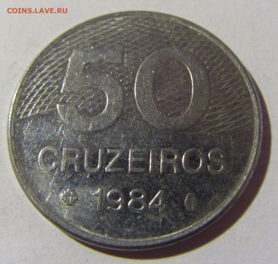 50 крузейро 1984 Бразилия №2и 25.03.2022 22:00 МСК - CIMG2760.JPG
