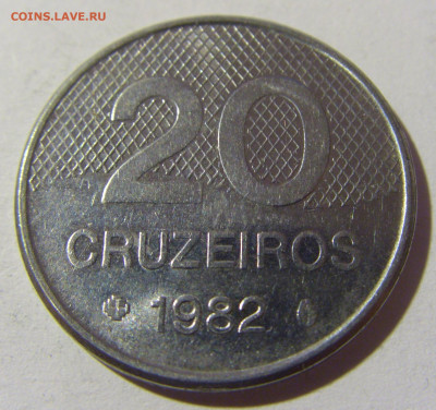 20 крузейро 1982 Бразилия №1и 25.03.2022 22:00 МСК - CIMG2765.JPG