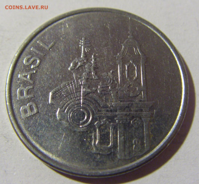 20 крузейро 1985 Бразилия №2и 25.03.2022 22:00 МСК - CIMG2794.JPG
