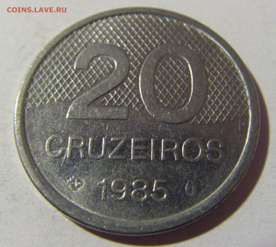 20 крузейро 1985 Бразилия №2и 25.03.2022 22:00 МСК - CIMG2793.JPG
