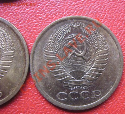 5 копеек 1978 г без обращ  до 18.11  в 22-00 мск - IMG_2009