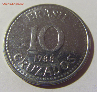 10 крузадо 1991 Бразилия №1и 25.03.2022 22:00 МСК - CIMG2809.JPG