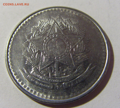 10 крузадо 1991 Бразилия №2и 25.03.2022 22:00 МСК - CIMG2815.JPG