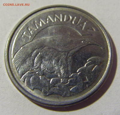 10 крузейро 1994 Бразилия №1и 25.03.2022 22:00 МСК - CIMG2819.JPG