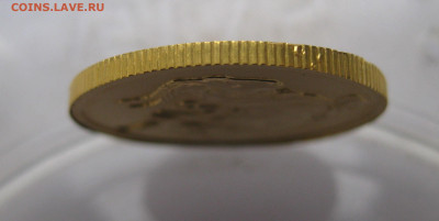 50 рублей 2003 Козерог Знаки Зодиака - IMG_7739.JPG