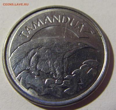 10 крузейро 1993 Бразилия №1и 25.03.2022 22:00 МСК - CIMG2823.JPG