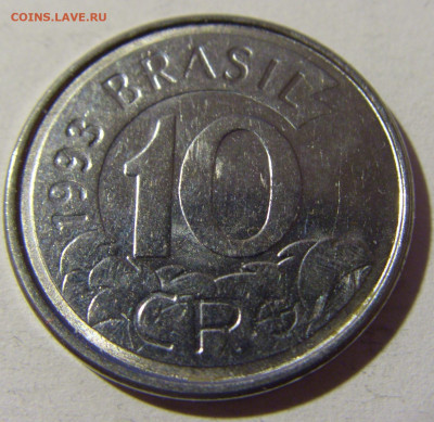 10 крузейро 1993 Бразилия №1и 25.03.2022 22:00 МСК - CIMG2821.JPG