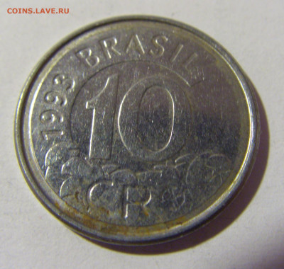 10 крузейро 1993 Бразилия №2и 25.03.2022 22:00 МСК - CIMG2825.JPG