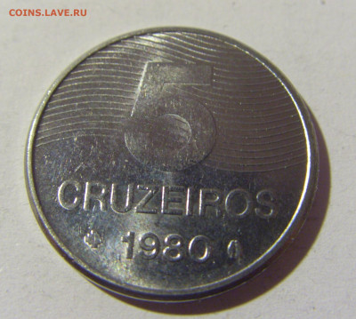 5 крузейро 1980 Бразилия №2и 25.03.2022 22:00 МСК - CIMG2833.JPG