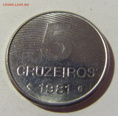 5 крузейро 1981 Бразилия №1и 25.03.2022 22:00 МСК - CIMG2837.JPG