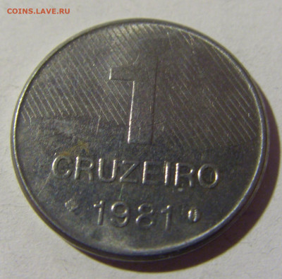 1 крузейро 1981 Бразилия №1и 25.03.2022 22:00 МСК - CIMG2841.JPG