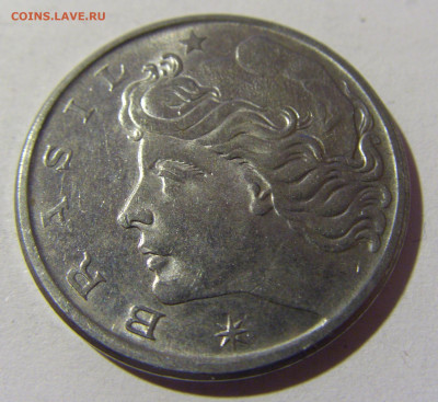 50 сентаво 1977 Бразилия №1и 25.03.2022 22:00 МСК - CIMG2851.JPG