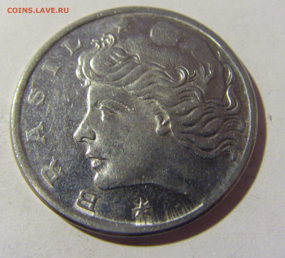 50 сентаво 1977 Бразилия №2и 25.03.2022 22:00 МСК - CIMG2855.JPG