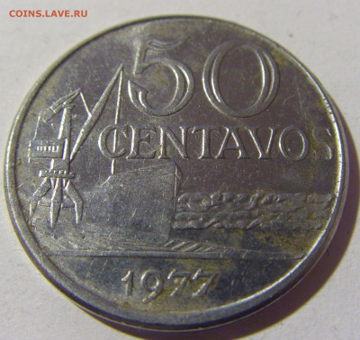 50 сентаво 1977 Бразилия №2и 25.03.2022 22:00 МСК - CIMG2853.JPG