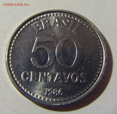 50 сентаво 1986 Бразилия №1и 25.03.2022 22:00 МСК - CIMG2861.JPG