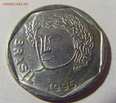 25 сентаво 1995 Бразилия №1и 25.03.2022 22:00 МСК - CIMG2867.JPG