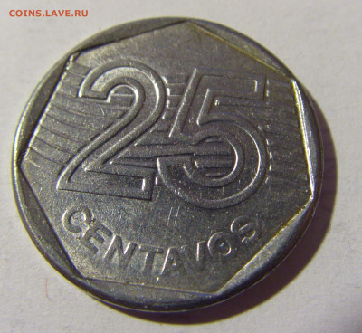 25 сентаво 1995 Бразилия №1и 25.03.2022 22:00 МСК - CIMG2865.JPG