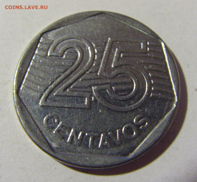 25 сентаво 1994 Бразилия №1и 25.03.2022 22:00 МСК - CIMG2869.JPG