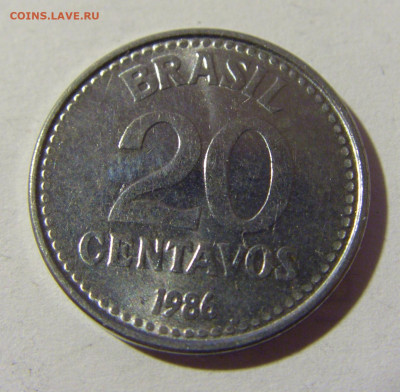 20 сентаво 1986 Бразилия №1и 25.03.2022 22:00 МСК - CIMG2873.JPG