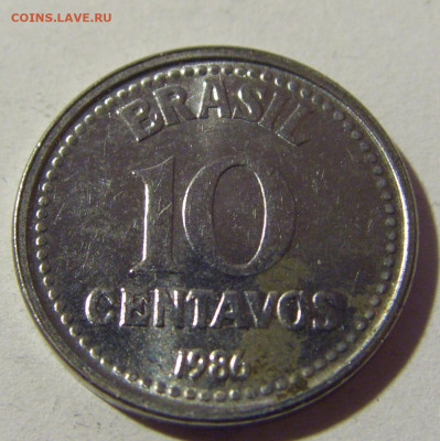 10 сентаво 1986 Бразилия №1и 25.03.2022 22:00 МСК - CIMG2885.JPG