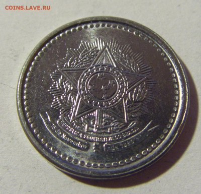 10 сентаво 1987 Бразилия №2и 25.03.2022 22:00 МСК - CIMG2883.JPG
