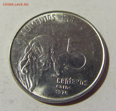 5 сентаво 1976 Бразилия №1и 25.03.2022 22:00 МСК - CIMG2897.JPG