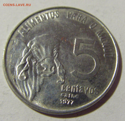 5 сентаво 1977 Бразилия №1и 25.03.2022 22:00 МСК - CIMG2905.JPG