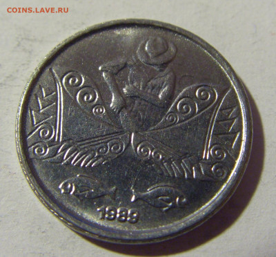 5 сентаво 1989 Бразилия №2и 25.03.2022 22:00 МСК - CIMG2919.JPG