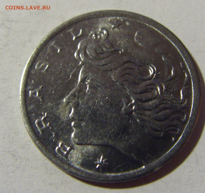 5 сентаво 1969 Бразилия №1и 25.03.2022 22:00 МСК - CIMG2927.JPG