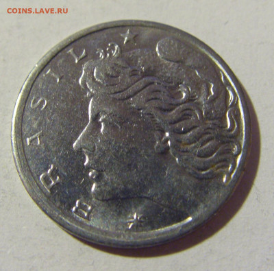 2 сентаво 1969 Бразилия №1и 25.03.2022 22:00 МСК - CIMG2935.JPG