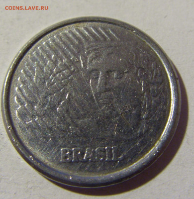 1 сентаво 1994 Бразилия №1и 25.03.2022 22:00 МСК - CIMG2939.JPG