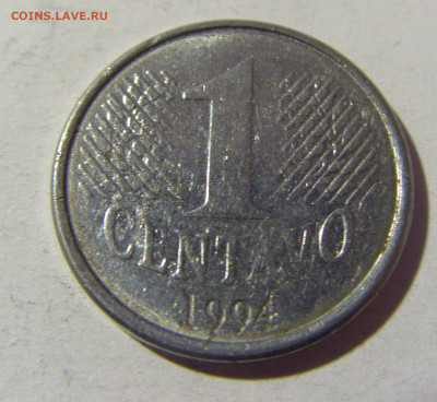 1 сентаво 1994 Бразилия №1и 25.03.2022 22:00 МСК - CIMG2937.JPG
