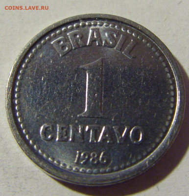 1 сентаво 1986 Бразилия №1и 25.03.2022 22:00 МСК - CIMG2941.JPG