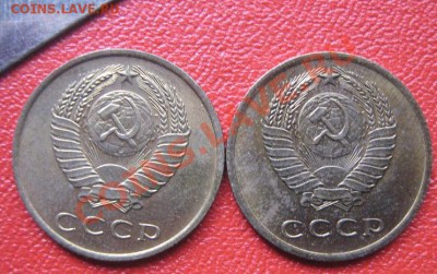 3 копейки 1965 и 66 гг  без обращ  до 21.11 в 21-00 мск - IMG_1991