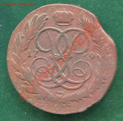 5 копеек 1759 ММ до 17.11.2011. 22.00.мск - y40