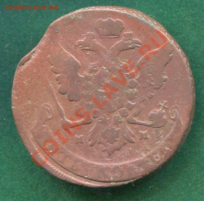 5 копеек 1759 ММ до 17.11.2011. 22.00.мск - yy40